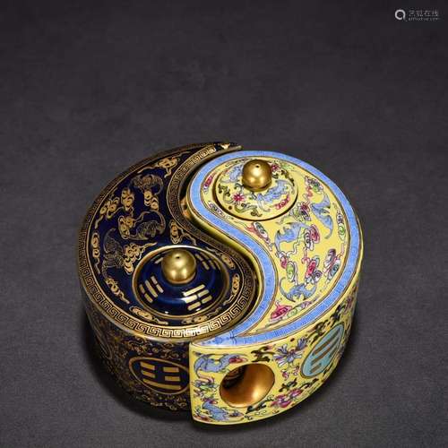 Sacrificial blue glaze depicting gold Fushou flower pattern ...