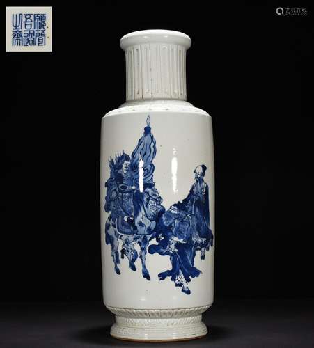 The King's Step Blue-and-white Early Han Dynasty Three Heroe...