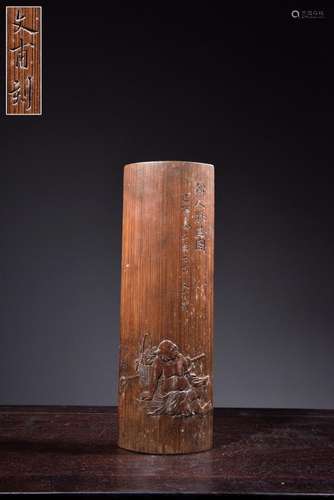 "Wenfu" Bamboo Carving Character Picking Ganoderma...