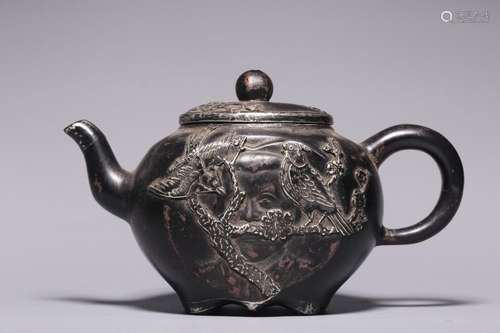 Black and purple sand painted silver teapot with plum shoot ...