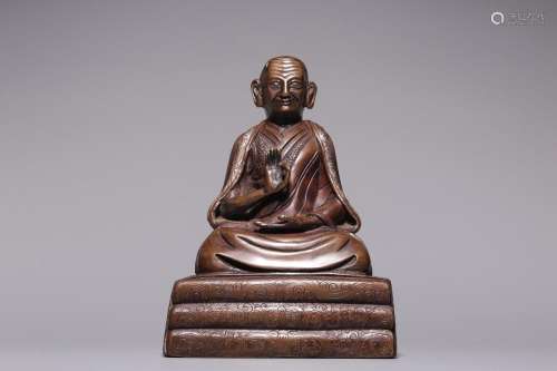 Bronze Guru Seated Statue