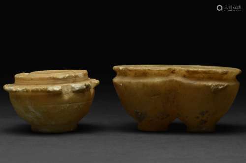 PAIR OF EGYPTIAN ALABASTER VESSELS