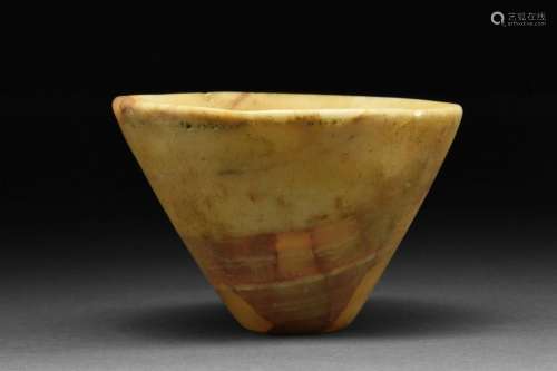 EGYPTIAN ALABASTER VESSEL