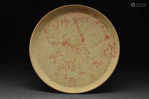 ROMAN TERRACOTTA LARGE PLATE