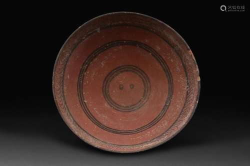 INDUS VALLEY CULTURE PAINTED TERRACOTTA BOWL