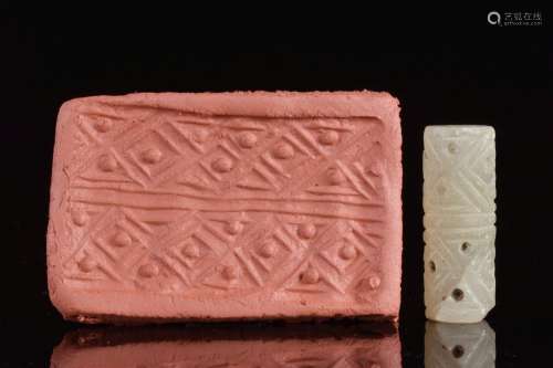 MESOPOTAMIAN CYLINDER SEAL - ORIGINAL LAMBERT REPORT