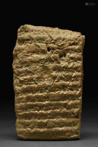 MESOPOTAMIAN CLAY CUNEIFORM TABLET