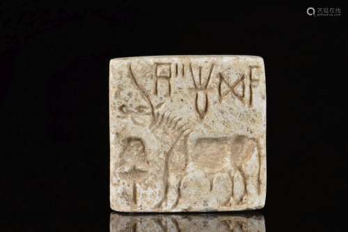 INDUS VALLEY STEATITE STAMP SEAL