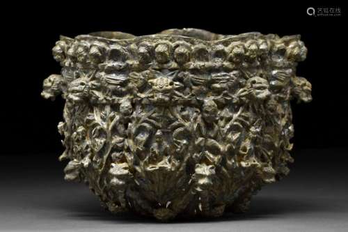 GANDHARAN SILVER VESSEL