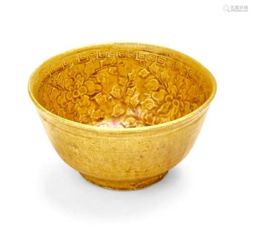 A Chinese yellow glazed porcelain bowl