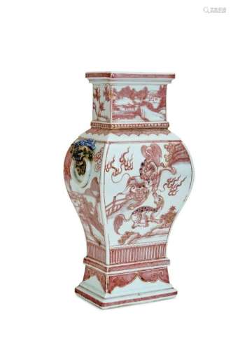 A Chinese iron red decorated white porcelain vase