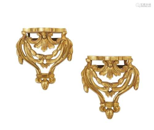 Pair Louis XVI style gilt bronze wall brackets