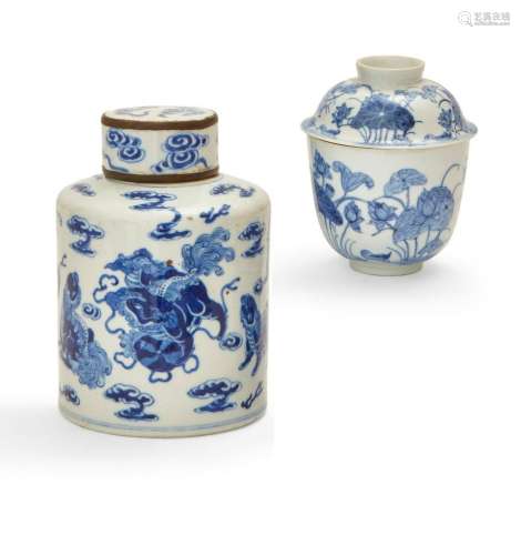 Chinese blue & white porcelain tea caddy & bowl