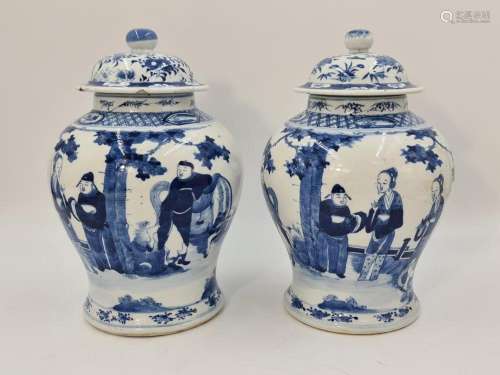 Chine, XIXème siècle., Paire de potiches couvertes en porcel...
