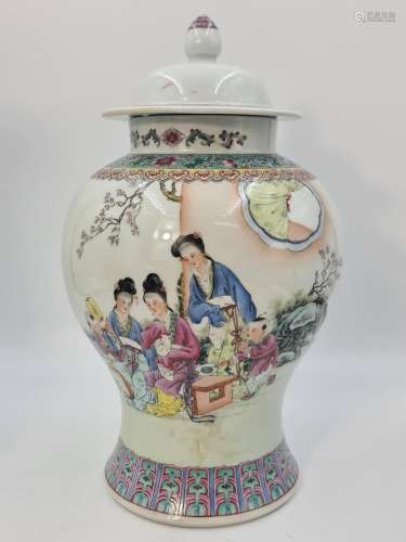 Chine, deuxième république vers 1960, Pot couvert en porcela...