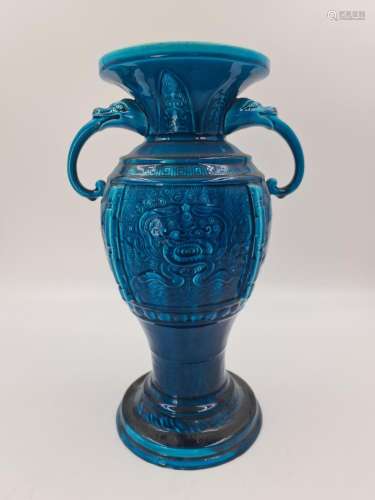 ($) Rare vase chinoisant en faïence de Longwy, monochrome bl...