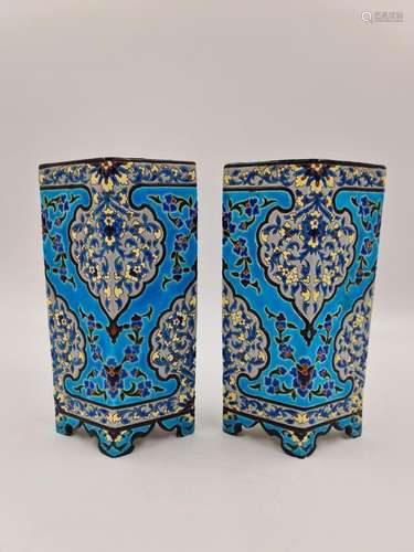 ($) Paire de vases en émaux de Longwy ou de, Bordeaux (Vieil...