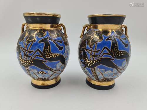 Raymond CHEVALLIER (1900-1959)., Paire de vases Art Déco Boc...