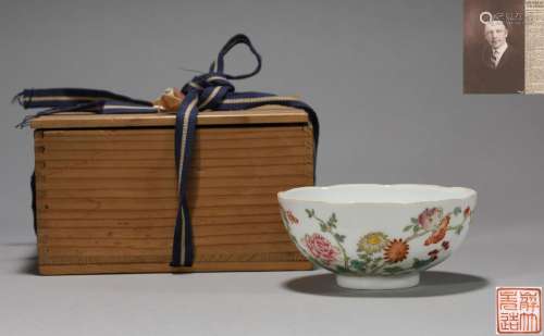Qing dynasty pastel multi-seed flower bowl