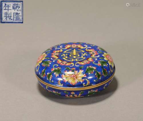 "Qianlong year" cloisonne blue cover box