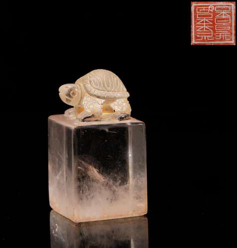 Qing Dynasty crystal turtle imprint