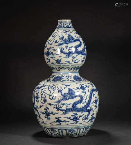 Qing Dynasty blue and white dragon print calabash bottle