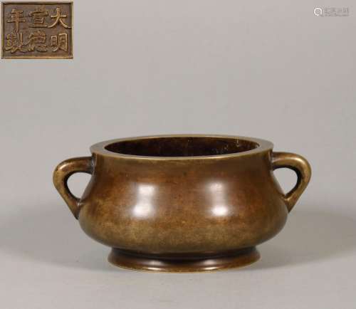 Qing dynasty scorcher copper furnace