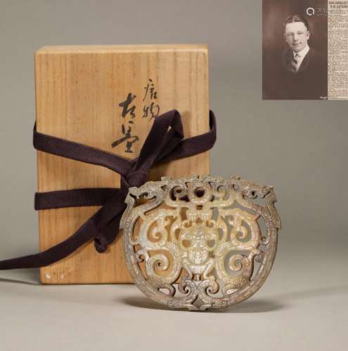 Han dynasty dragon pattern jade ornaments