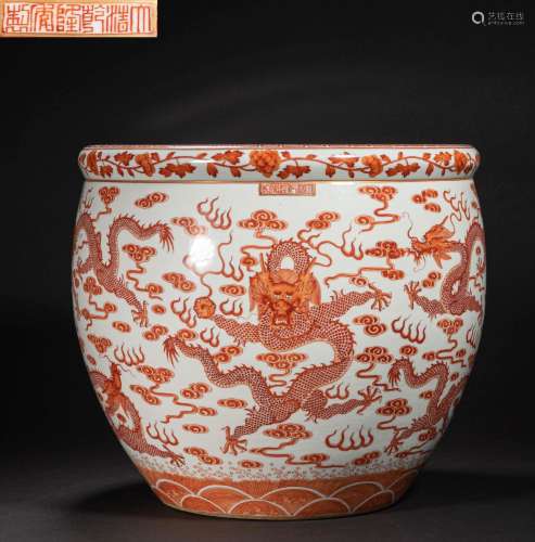 "Qing Qianlong year" alum red dragon pattern pot
