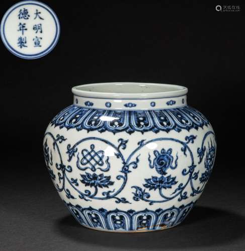 "Daming Xuande year" blue and white eight treasure...