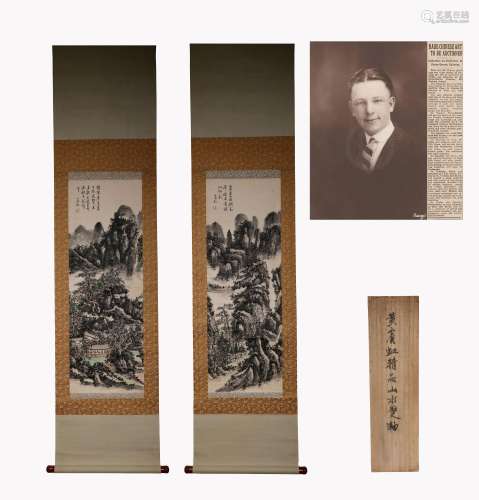 Huang Binhong fine landscape double-shaft paper vertical sha...