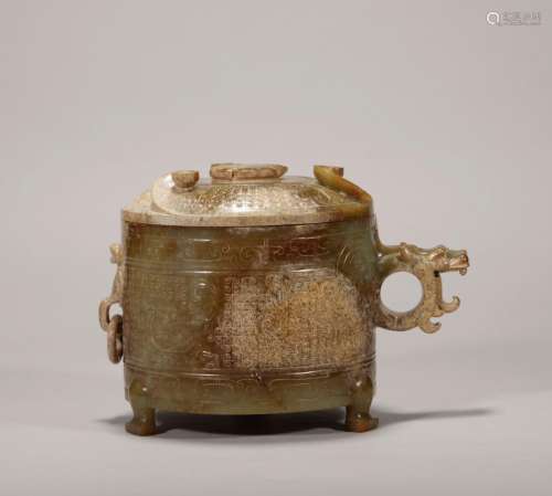 Han dynasty dragon and phoenix pattern covered pot