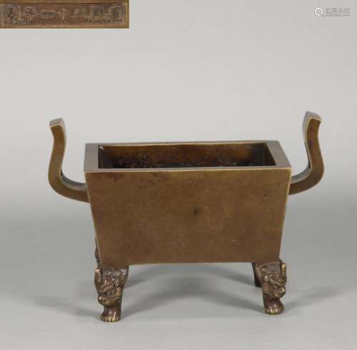 Qing dynasty copper tripod type furnace