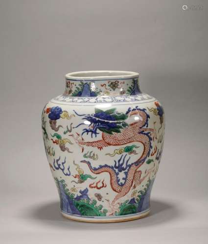 Qing Dynasty five-colored dragon pattern jar (with repair)