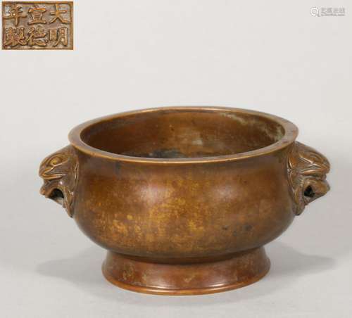 Qing dynasty double lion ear copper furnace