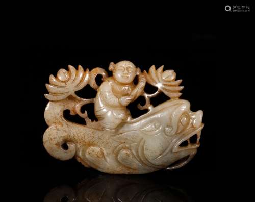 Liao Dynasty Hetian jade "the champion"