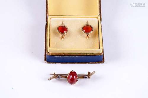 Paire de Boucles d’Oreilles.