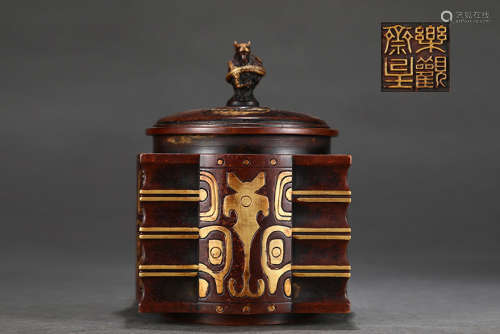旧藏乐观斋主款精铸紫铜胎鎏金饕餮纹琮式熏炉