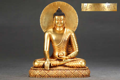 旧藏大明永乐款精铸紫铜胎鎏金释迦牟尼佛坐像