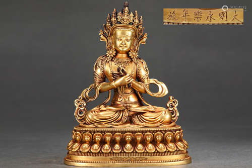 旧藏大明永乐款精铸紫铜胎鎏金金刚萨埵坐像