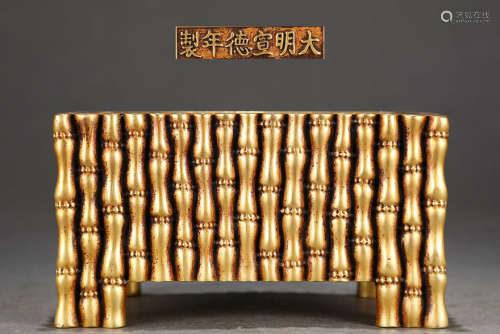 旧藏大明宣德款精铸紫铜胎鎏金竹节纹四方炉
