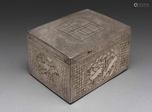 A KOREAN SILVER INLAID IRON BOX, 19TH CENTURY