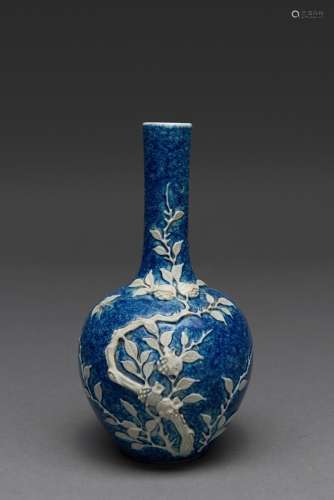 A CHINESE ROBIN’S EGG GLAZED BOTTLE VASE WITH APPLIED DECORA...