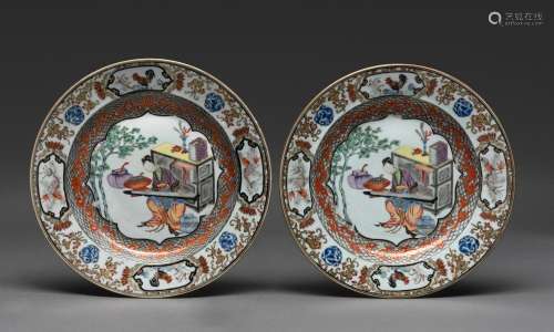A PAIR OF CHINESE FAMILLE ROSE DISHES, QING DYNASTY, 18TH CE...