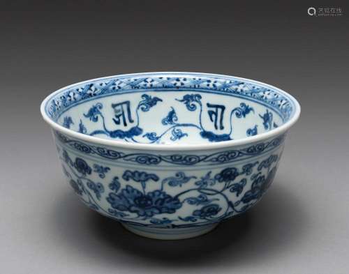 A CHINESE BLUE AND WHITE BOWL, MING DYNASTY, 15TH CENTURY