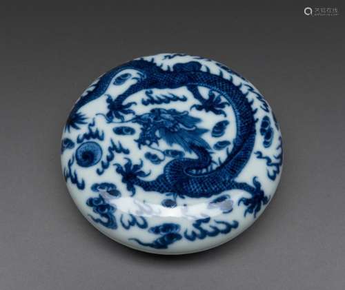 A CHINESE BLUE AND WHITE DRAGON BOX AND COVER, GUANGXU PERIO...