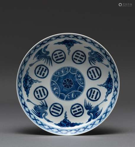 A CHINESE BLUE AND WHITE DISH, GUANGXU SIX-CHARACTER UNDERGL...