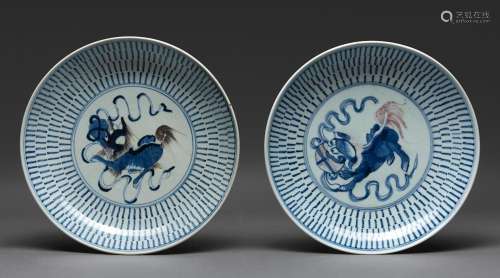 A PAIR OF CHINESE BLUE AND WHITE AND UNDER GLAZED-RED DISHES...
