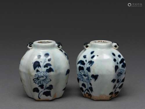 A PAIR OF CHINESE SMALL BLUE AND WHITE VASES TOGETHER WITH A...