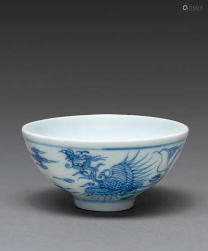 A RARE IMPERIAL CHINESE MINIATURE TEA BOWL, YONGZHENG SIX-CH...